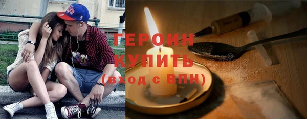 мефедрон VHQ Касимов