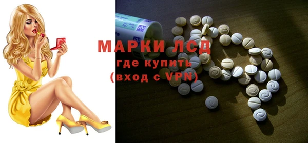 кокс Карталы