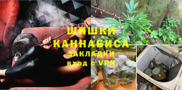 мефедрон VHQ Касимов