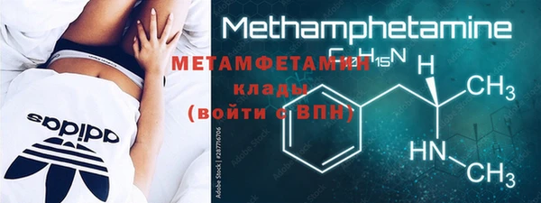 кокс Карталы