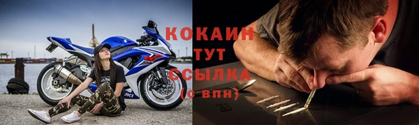 кокс Карталы