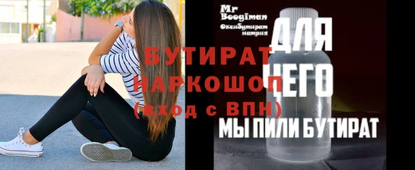 кокс Карталы