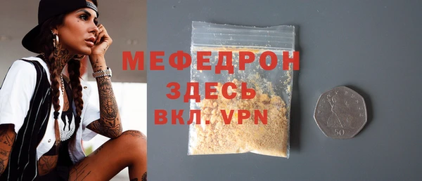 кокс Карталы