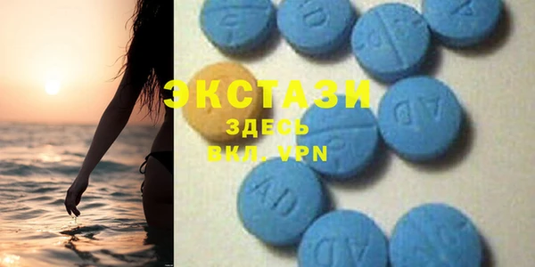 мефедрон VHQ Касимов