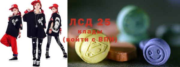 мефедрон VHQ Касимов