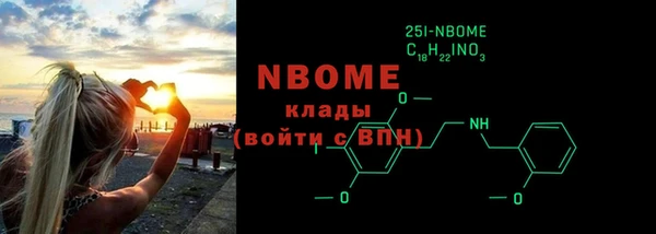 кокс Карталы