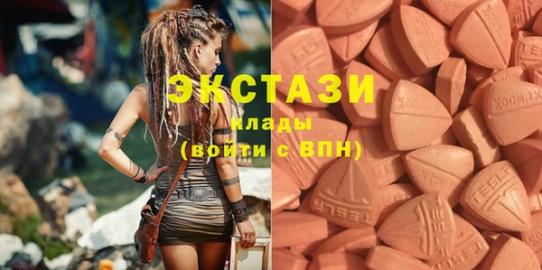 кокс Карталы