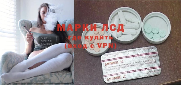мефедрон VHQ Касимов