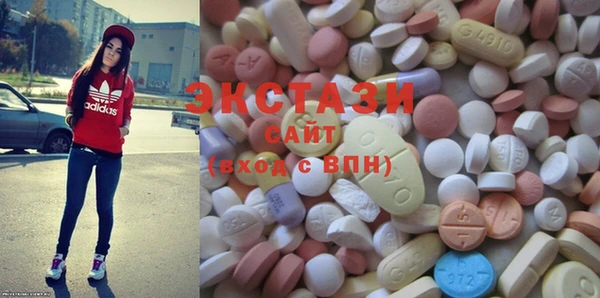 мефедрон VHQ Касимов