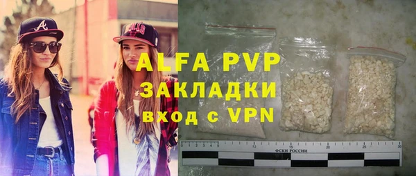 кокс Карталы