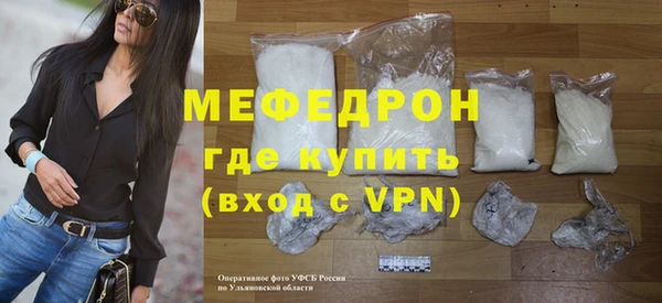 кокс Карталы